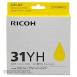 Ricoh Genuine GX cartridge Ricoh GC31 (Tinta Printer)