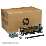 HP Fuser Maintenance Kit 110V