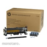 HP Fuser Maintenance Kit 220V