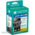 Ecorica Brother Compatible Remanufactured Ink Cartridge Lc3111Bk-2Pk (Tinta Printer)