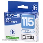 JIT Recycled Ink Brother Compatible LC115 (Tinta Printer)