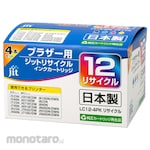 JIT Recycled Ink Brother Compatible LC12 (Tinta Printer)