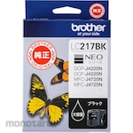 brother (Brother Industries) Genuine Ink Cartridge LC215/217 (Tinta Printer)