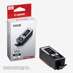 Canon Genuine Ink Cartridge (Tinta Printer)
