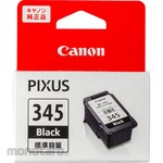 Canon Genuine Ink Cartridge BC-345/BC-346 (Tinta Printer)
