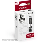Canon Genuine Ink Cartridge BCI-330 (Tinta Printer)