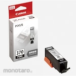 Canon Genuine Ink Cartridge BCI-370/371 (Tinta Printer)
