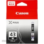 Canon Genuine Ink Cartridge BCI-43 (Tinta Printer)