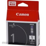 Canon Genuine Ink Cartridge Black (Tinta Printer)