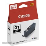 Canon Genuine Ink Cartridge PFI-G1 (Tinta Printer)