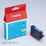 Canon Genuine Ink Cartridge PGI-2 (Tinta Printer)