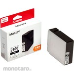 Canon Genuine Ink Cartridge PGI-2300Xl (Tinta Printer)
