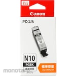 Canon Genuine Ink Cartridge XKI-N10/N11 (Tinta Printer)