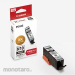 Canon Genuine Ink Cartridge XKI-N10/N11 Xl (Tinta Printer)