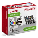 Canon Ink Tank BCI-381S+380/5MP (Tinta Printer)