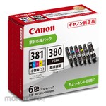 Canon Ink Tank BCI-381S+380/6MP (Tinta Printer)