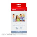 Canon Ink/Paper (Tinta Printer)