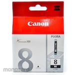 Clearance Canon Ink Cartridge CLI-8 (Tinta Printer)