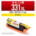 Color Creation Compatible Ink Cartridges CANON Large Capacity Remaining Ink Detection Function PIXUS TS8530 (Tinta Printer)