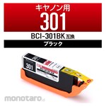 Color Creation Compatible Ink Cartridges CANON Remaining Ink Detection Function PIXUS TS7530 (Tinta Printer)