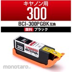 Color Creation Ink Cartridge Compatible Canon BCI-300PGBk Pigment Standard Capacity (Tinta Printer)