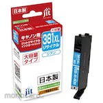 JIT Recycled Ink Canon Compatible C381 (Tinta Printer)