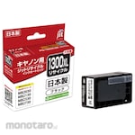 JIT Recycled Ink for Canon PGI-1300XL (Tinta Printer)
