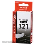 Ohm Electric Compatible ink cartridge Canon BCI-320 / BCI-321 (Tinta Printer)