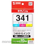 SANWA SUPPLY Refill Ink (Tinta Printer)