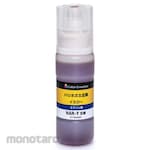 Color Creation Ink Cartridge Compatible Epson Har-C Series Harinezumi (Tinta Printer)