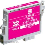 Ecorica Recycled ink for Epson compatible with IC32 (Tinta Printer)