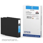 Epson Business inkjet ink cartridge (cyan)/8000 pages (Tinta Printer)
