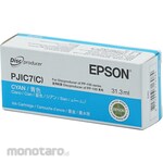 Epson Epson PJIC7C Disc Producer Ink (Cyan) (Tinta Printer)