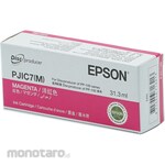 Epson Epson PJIC7M Disc Producer Magenta Ink Cartridge (Tinta Printer)