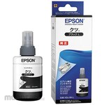 Epson Genuine Ink Bottle Ksu (Tinta Printer)