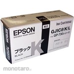 Epson Genuine Ink Cartridge Gjic8 (Tinta Printer)