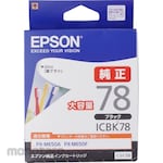 Epson Genuine Ink Cartridge Ic78 (Tinta Printer)