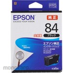 Epson Genuine Ink Cartridge Ic84 (Tinta Printer)