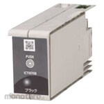 Epson Genuine Ink Cartridge Ictm70 (Tinta Printer)