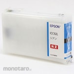 Epson Genuine ink cartridge IC92 (Tinta Printer)
