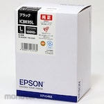 Epson Genuine ink cartridge IC95 (Tinta Printer)