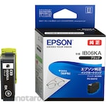 Epson Ink Cartridge Black (Tinta Printer)