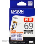 Epson Ink Cartridge IC69 (Tinta Printer)
