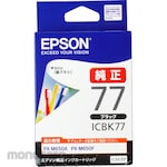 Epson Ink Cartridge IC77 (Tinta Printer)