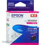 Epson Ink Cartridge/Glasses Magenta (Tinta Printer)
