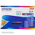 Epson Ink Cartridge/Turtle 6 Color Pack M (Tinta Printer)