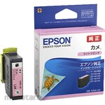 Epson Ink Cartridge/Turtle Light Magenta (Tinta Printer)