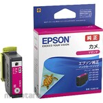 Epson Ink Cartridge/Turtle Magenta (Tinta Printer)