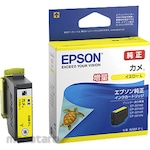 Epson Ink Cartridge/Turtle Yellow Kam-Yl (Tinta Printer)