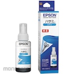 Epson Ink Printer in Bottle (Tinta Printer)